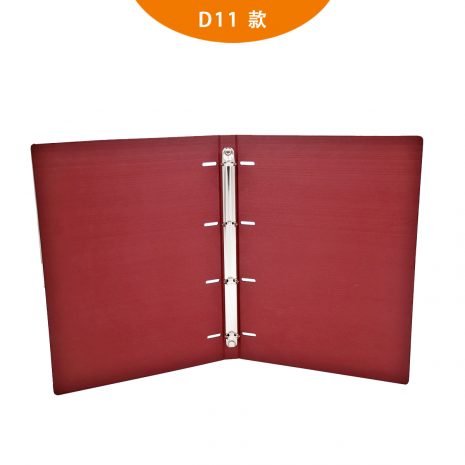 Dine In D11 Cover2 Dine In D11 Cover2