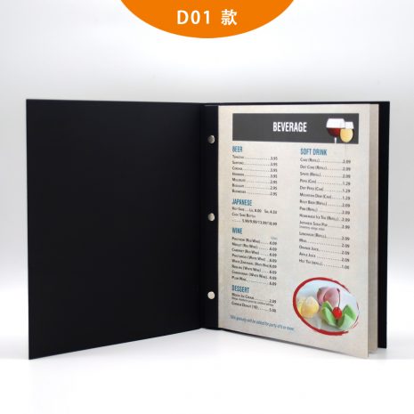 Dine In D01 - 2 Dine In D01 - 2