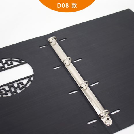 Dine In D08 Cover 2 Dine In D08 Cover 2