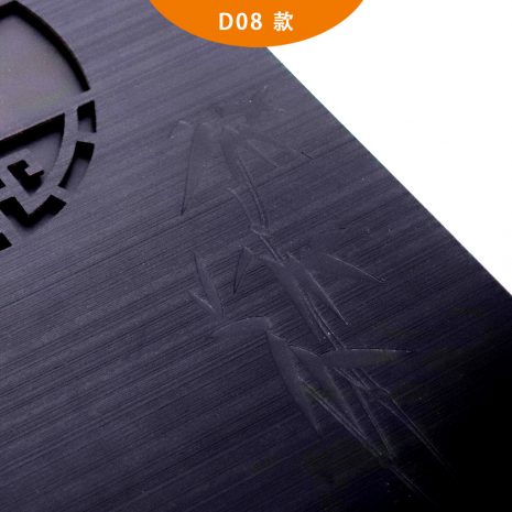 Dine In D08 cover3 Dine In D08 cover3