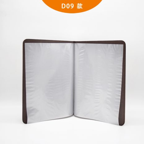 Dine In D09 Cover 2 Dine In D09 Cover 2