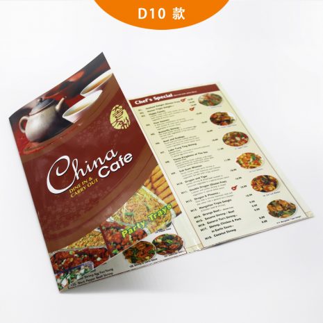 Dine In D10 Cover 2 Dine In D10 Cover 2