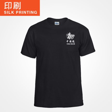 printing tshirt cover